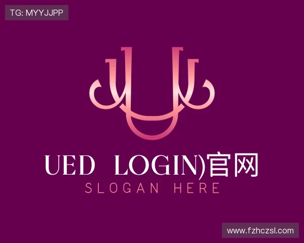 发现ued官网